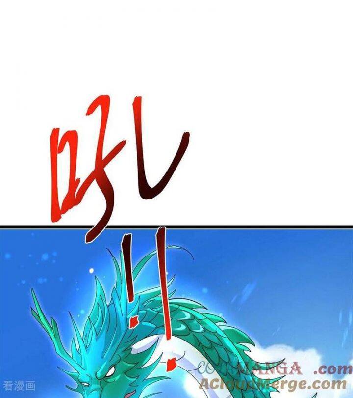 Thần Võ Thiên Tôn Chap 897 - Next Chap 898