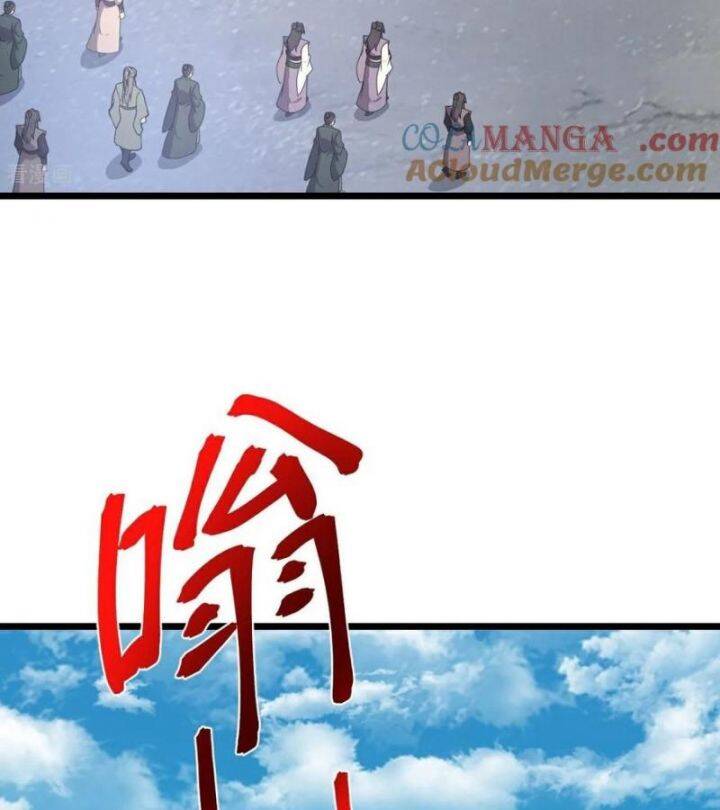 Thần Võ Thiên Tôn Chap 898 - Next Chap 899