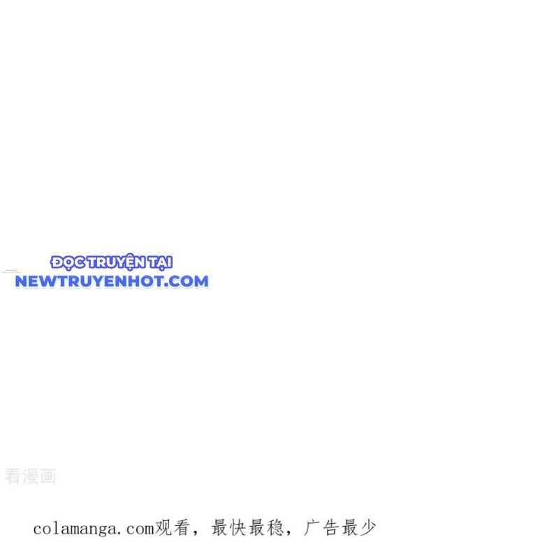 Thần Võ Thiên Tôn Chap 899 - Next Chap 900