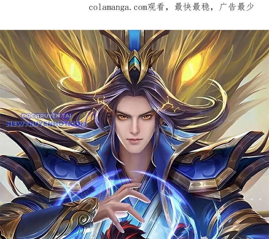 Thần Võ Thiên Tôn Chap 905 - Next Chap 906