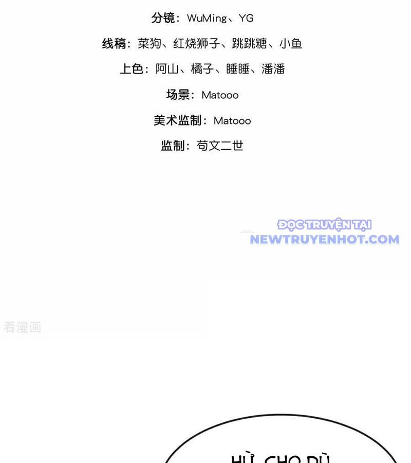 Thần Võ Thiên Tôn Chap 906 - Next Chap 907