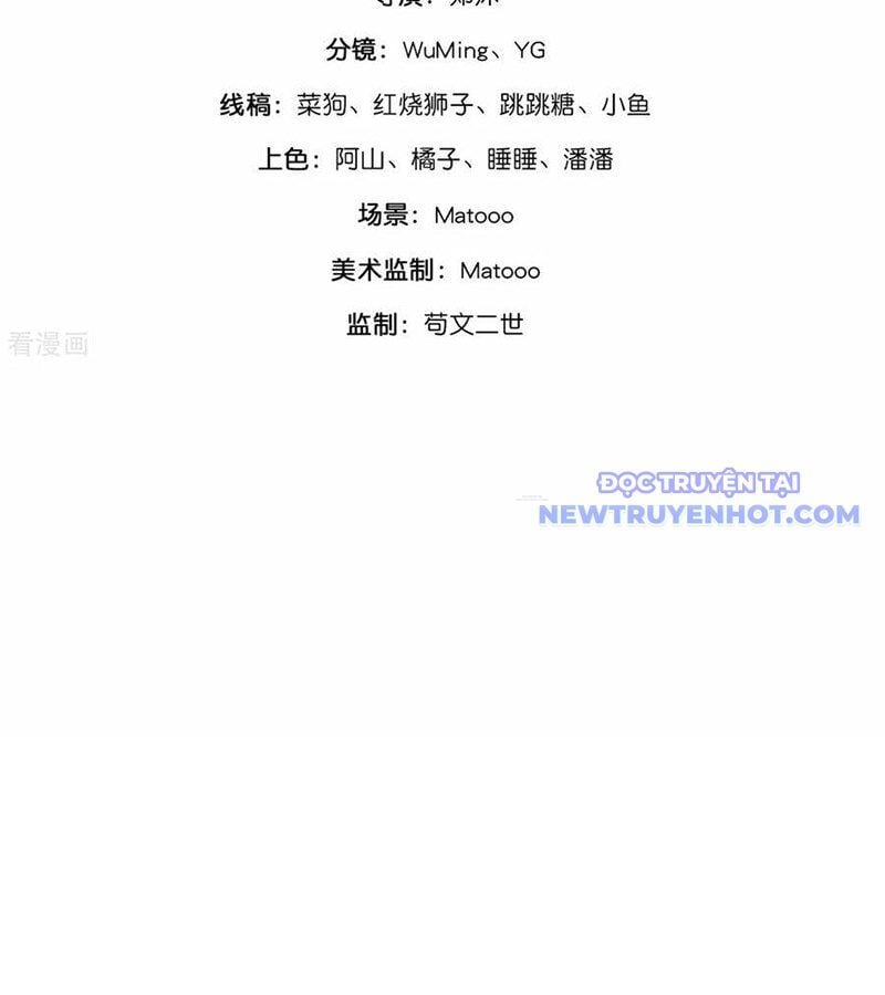 Thần Võ Thiên Tôn Chap 907 - Next Chap 908