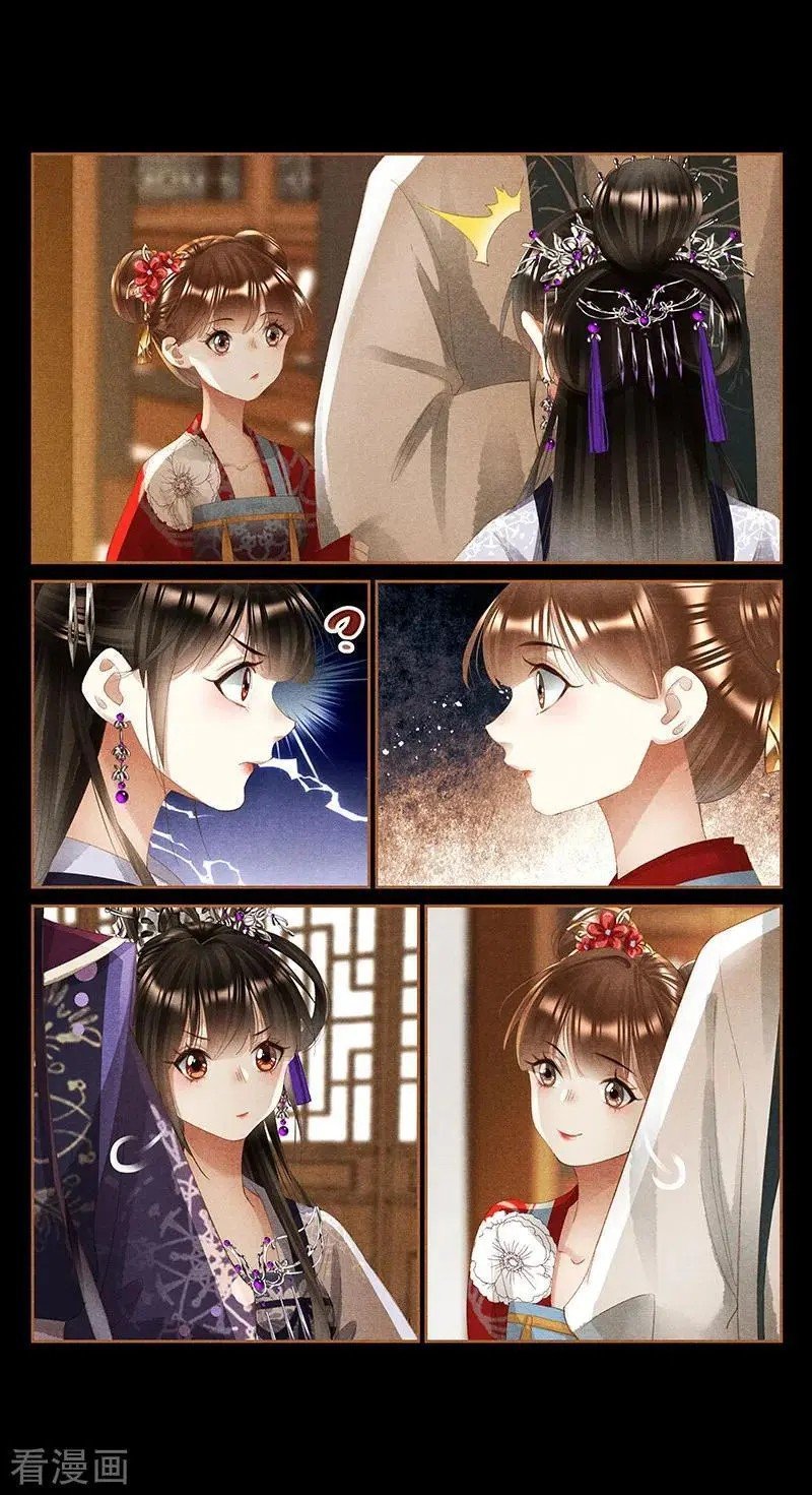 Thần Y Đích Nữ Chap 360 - Next Chap 361