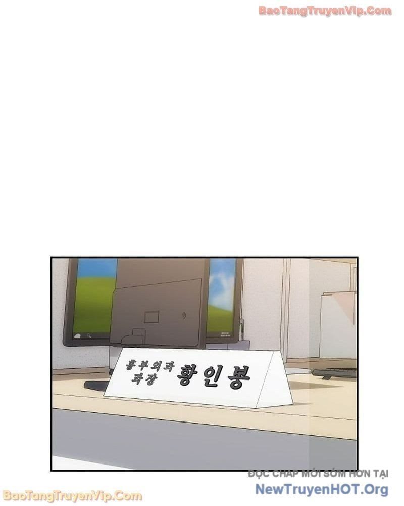 Thần Y Hoa Đà Tái Xuất Chap 21 - Next Chap 22