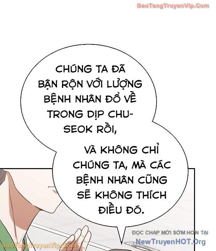 Thần Y Hoa Đà Tái Xuất Chap 25 - Next Chap 26