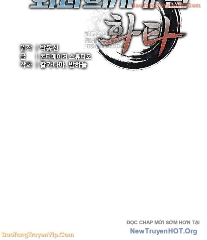 Thần Y Hoa Đà Tái Xuất Chap 25 - Next Chap 26