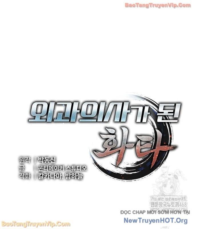 Thần Y Hoa Đà Tái Xuất Chap 26 - Next Chap 27