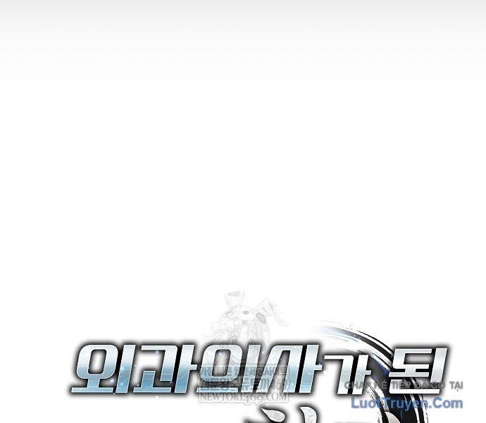 Thần Y Hoa Đà Tái Xuất Chap 38 - Next Chap 39