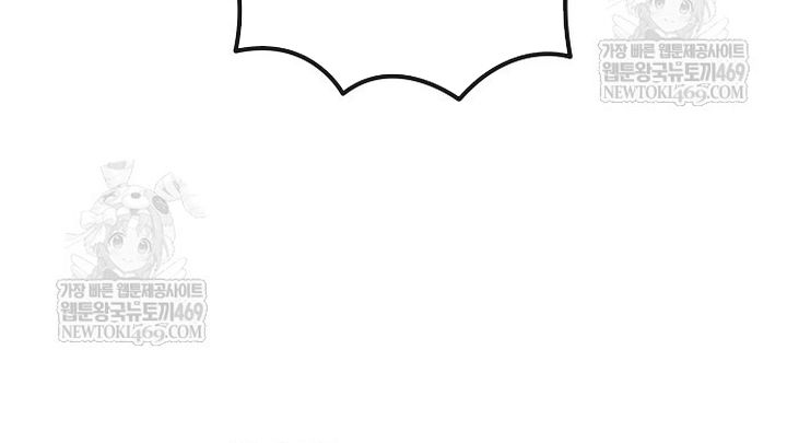 Thần Y Hoa Đà Tái Xuất Chap 46 - Next Chap 47