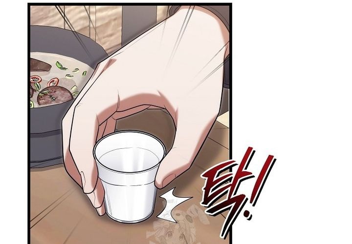 Thần Y Hoa Đà Tái Xuất Chap 46 - Next Chap 47