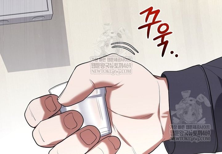 Thần Y Hoa Đà Tái Xuất Chap 46 - Next Chap 47