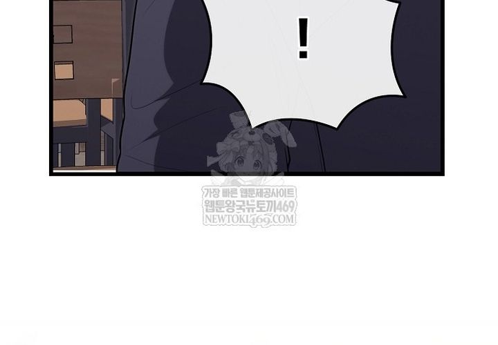 Thần Y Hoa Đà Tái Xuất Chap 46 - Next Chap 47