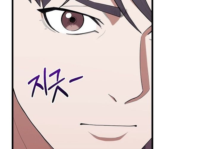 Thần Y Hoa Đà Tái Xuất Chap 46 - Next Chap 47