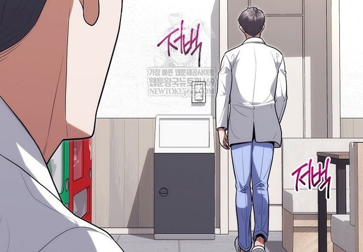 Thần Y Hoa Đà Tái Xuất Chap 46 - Next Chap 47