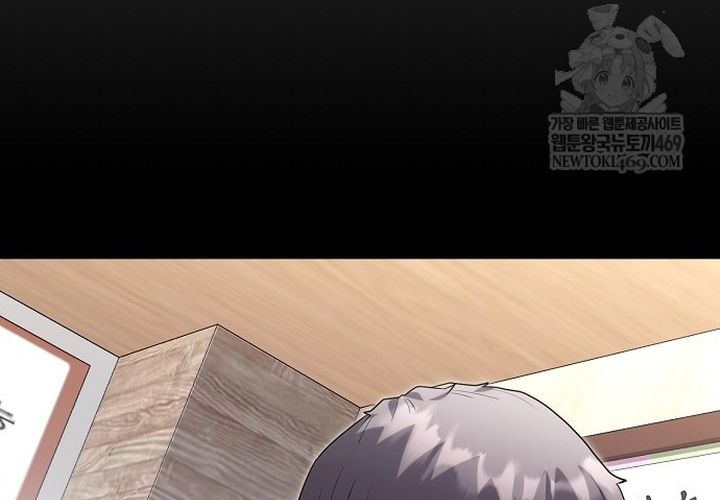 Thần Y Hoa Đà Tái Xuất Chap 46 - Next Chap 47