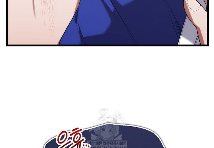 Thần Y Hoa Đà Tái Xuất Chap 46 - Next Chap 47