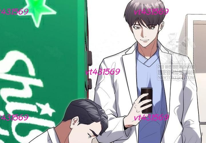 Thần Y Hoa Đà Tái Xuất Chap 46 - Next Chap 47