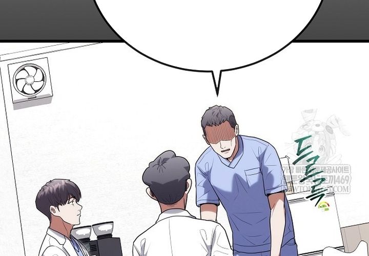 Thần Y Hoa Đà Tái Xuất Chap 46 - Next Chap 47