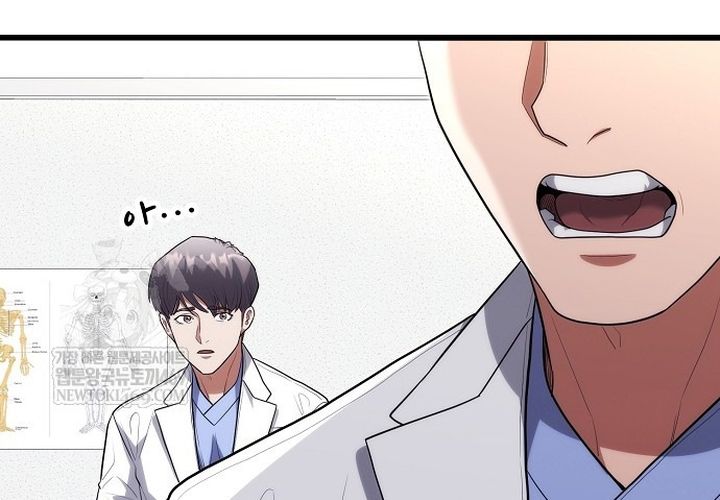 Thần Y Hoa Đà Tái Xuất Chap 46 - Next Chap 47