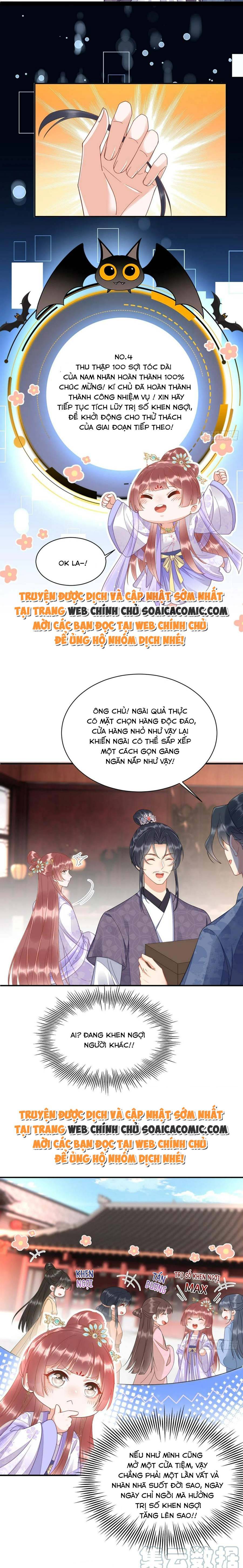 Thần Y Vương Phi Có Miệng Quạ Đen Chap 22 - Next Chap 23