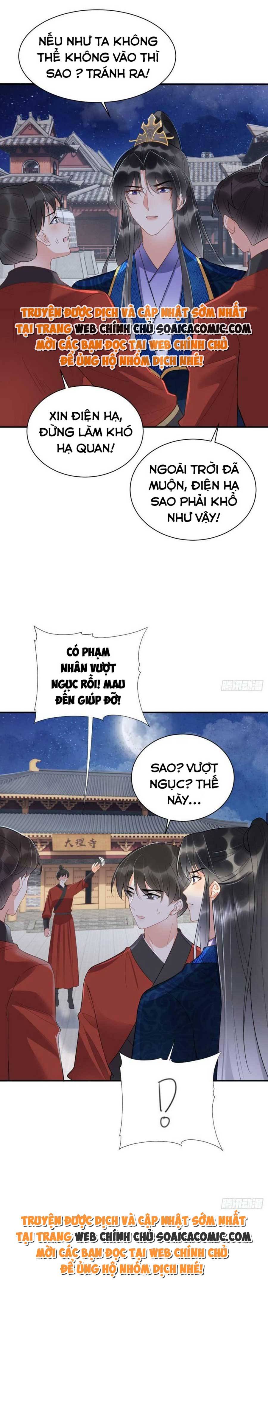 Thần Y Vương Phi Có Miệng Quạ Đen Chap 28 - Next Chap 29