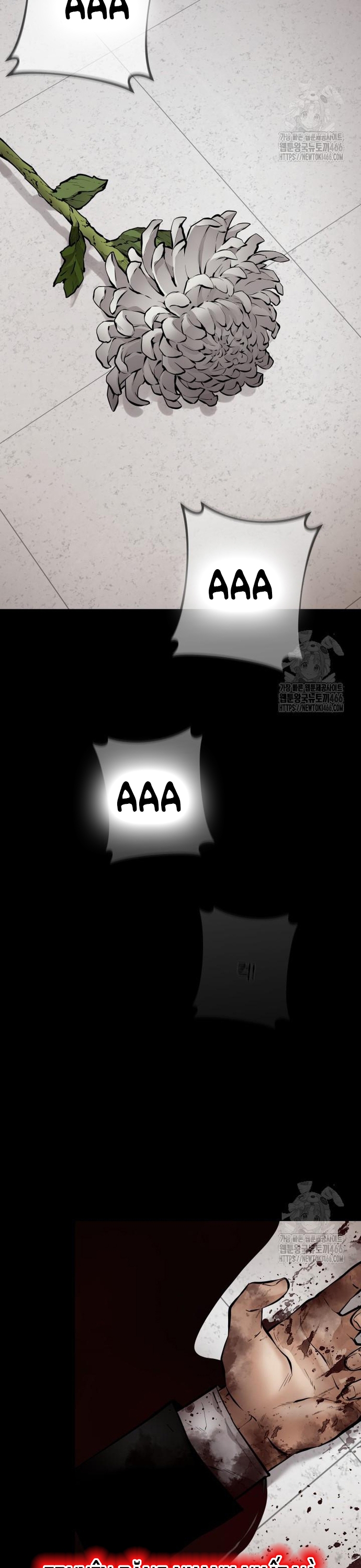 Thanh Kiếm Báo Thù Chap 51 - Next Chap 52