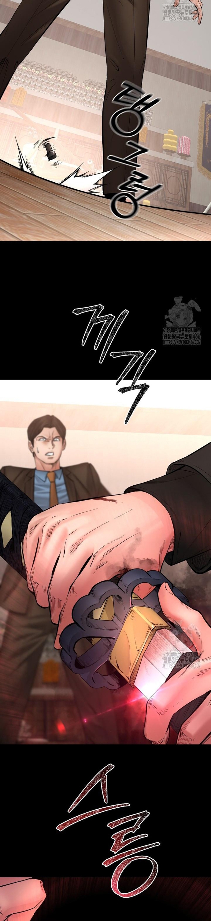 Thanh Kiếm Báo Thù Chap 51 - Next Chap 52