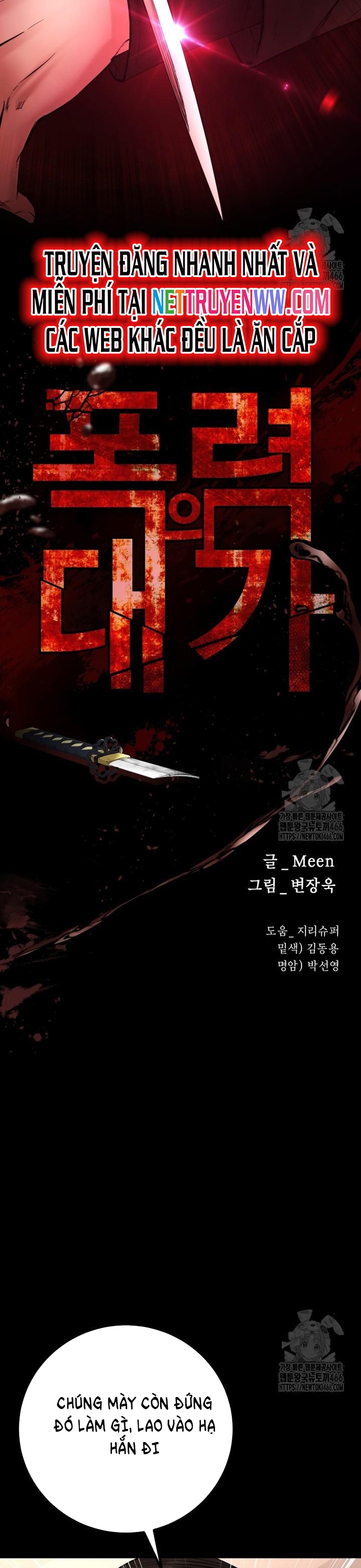 Thanh Kiếm Báo Thù Chap 51 - Next Chap 52