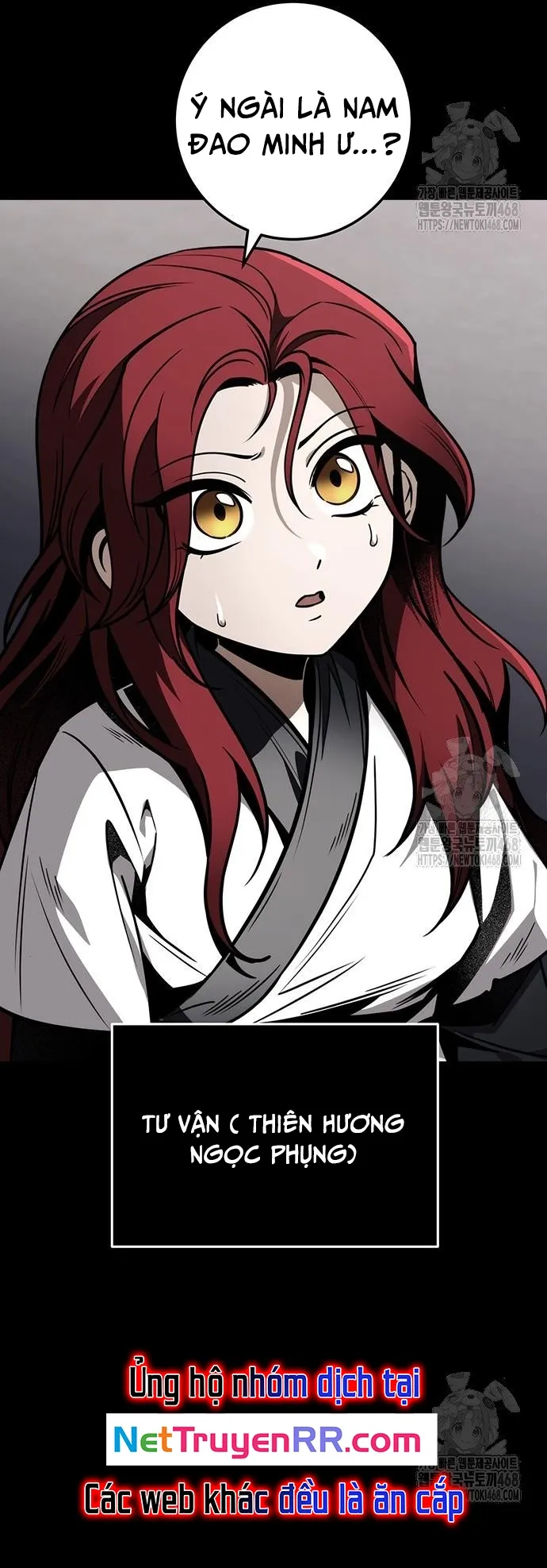 Thanh Kiếm Của Hoàng Đế Chap 77 - Next Chap 78