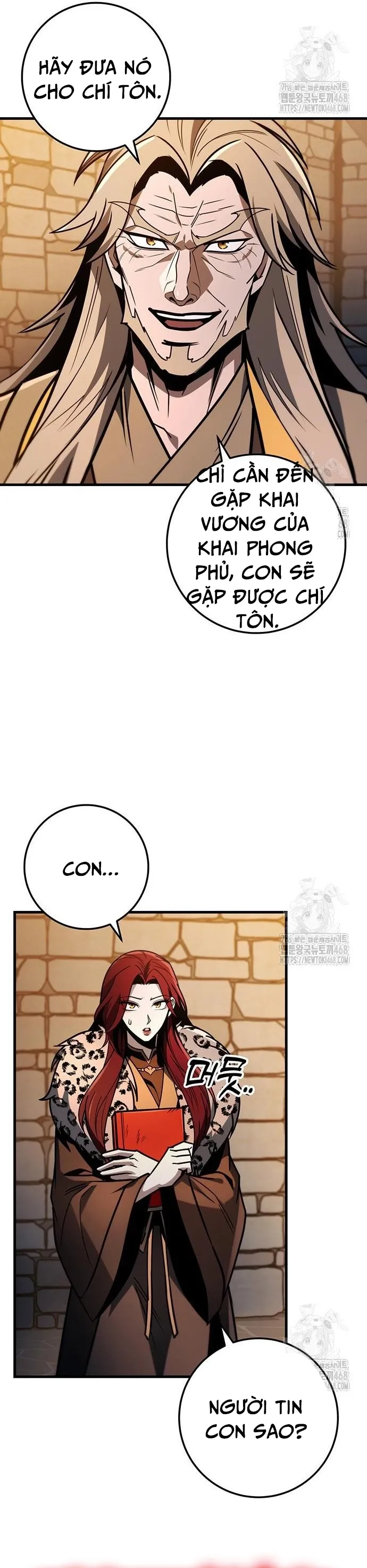 Thanh Kiếm Của Hoàng Đế Chap 77 - Next Chap 78