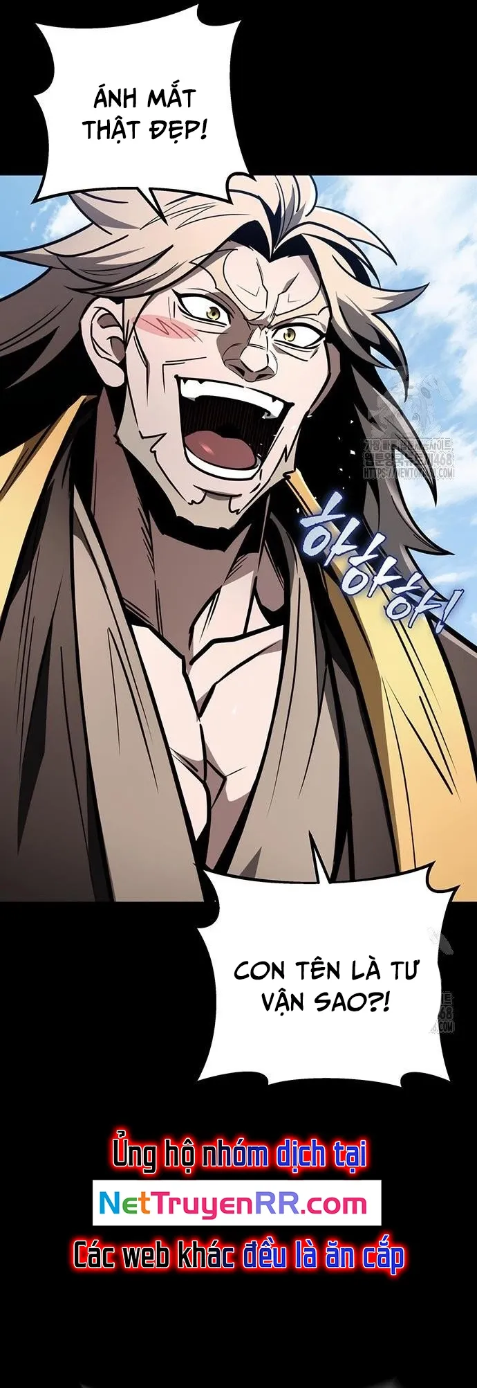 Thanh Kiếm Của Hoàng Đế Chap 77 - Next Chap 78