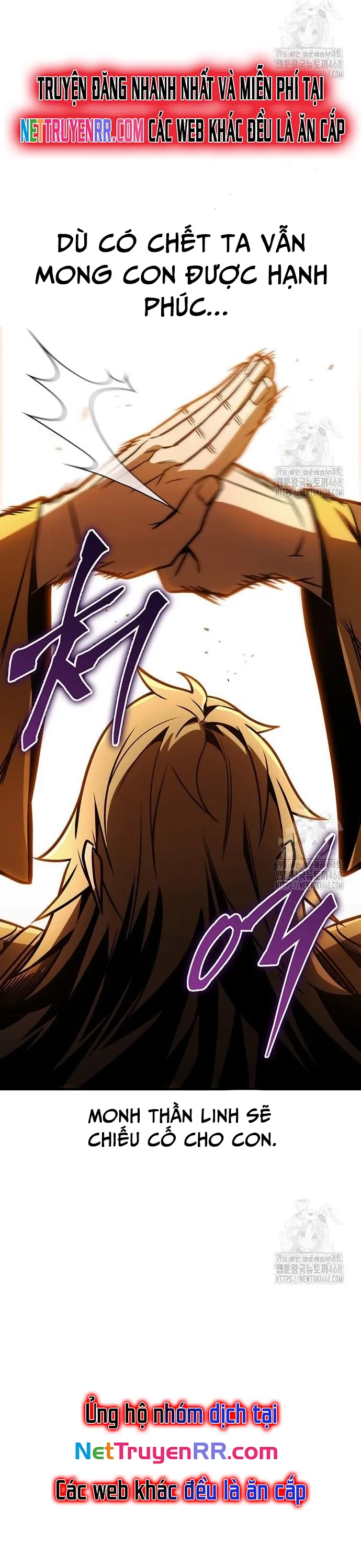 Thanh Kiếm Của Hoàng Đế Chap 77 - Next Chap 78