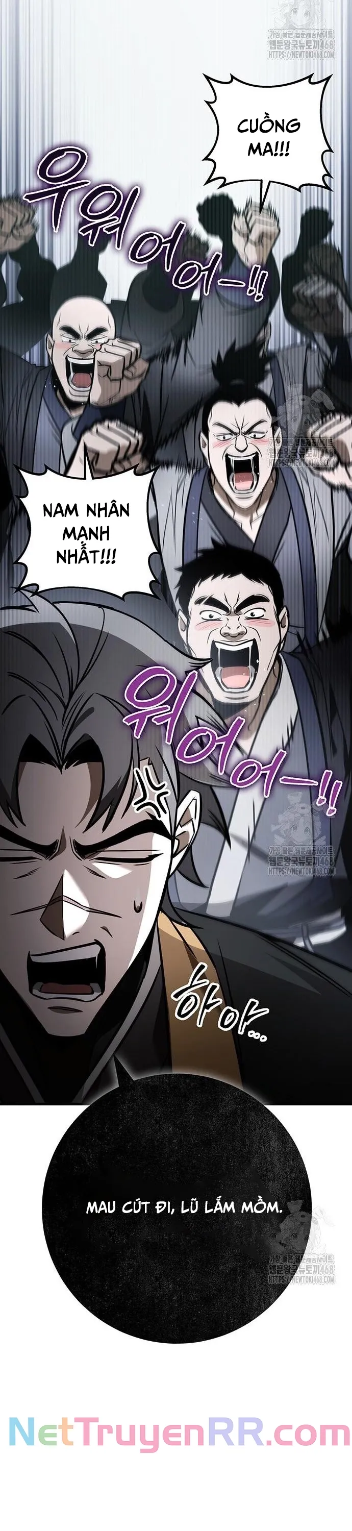 Thanh Kiếm Của Hoàng Đế Chap 77 - Next Chap 78