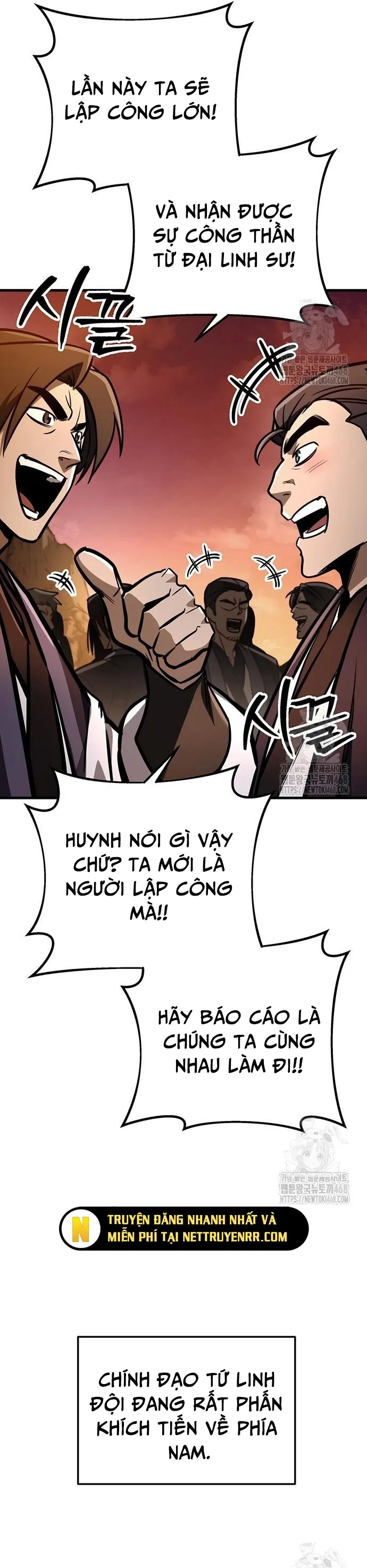 Thanh Kiếm Của Hoàng Đế Chap 77 - Next Chap 78