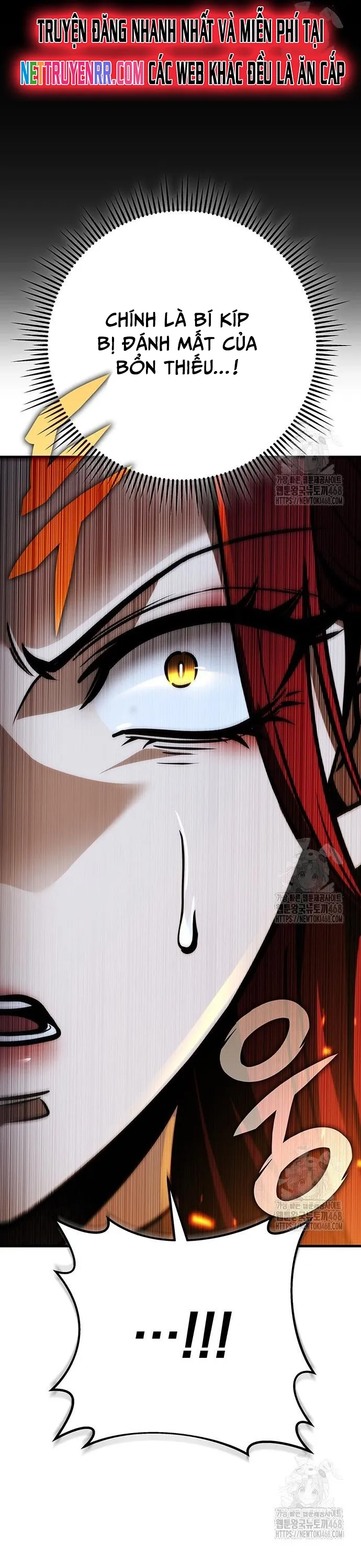 Thanh Kiếm Của Hoàng Đế Chap 77 - Next Chap 78