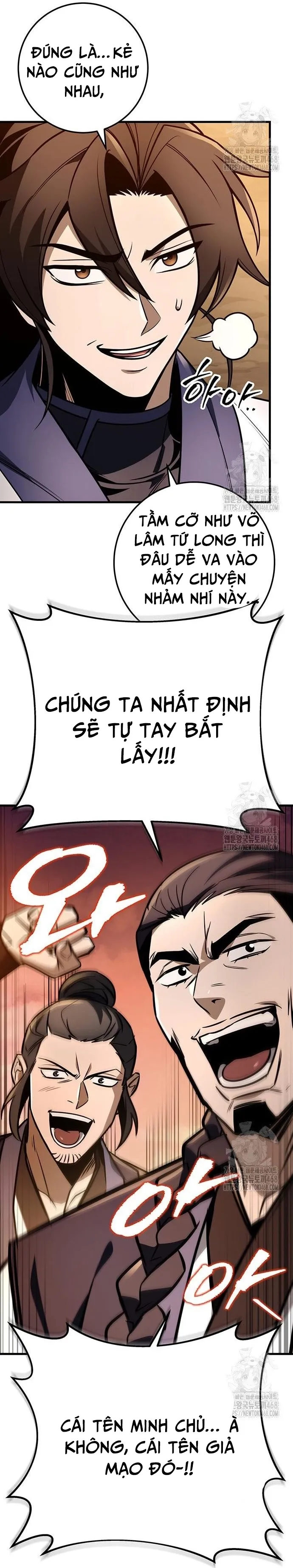 Thanh Kiếm Của Hoàng Đế Chap 77 - Next Chap 78