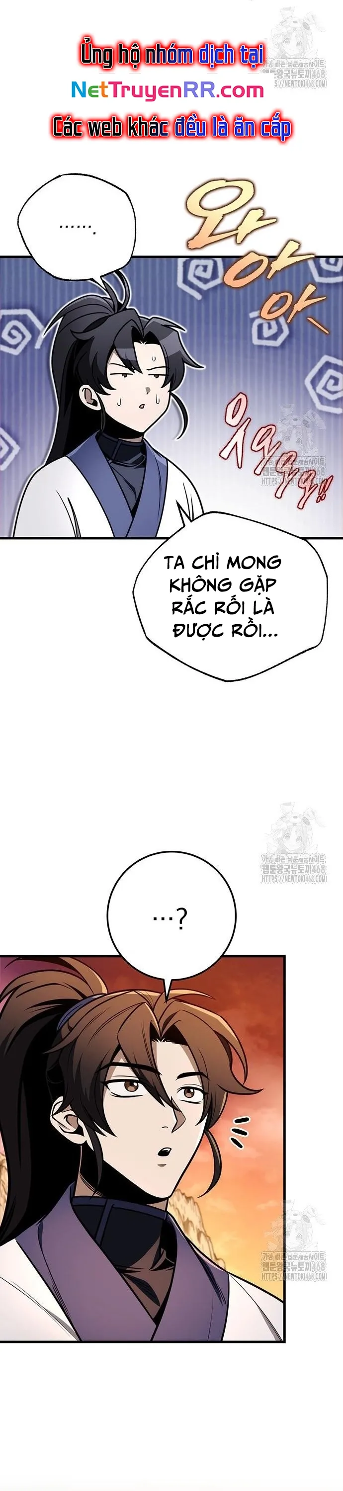 Thanh Kiếm Của Hoàng Đế Chap 77 - Next Chap 78