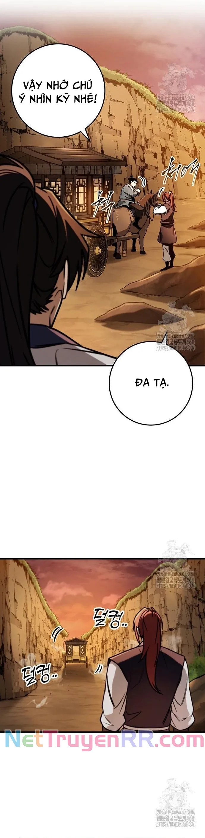 Thanh Kiếm Của Hoàng Đế Chap 77 - Next Chap 78