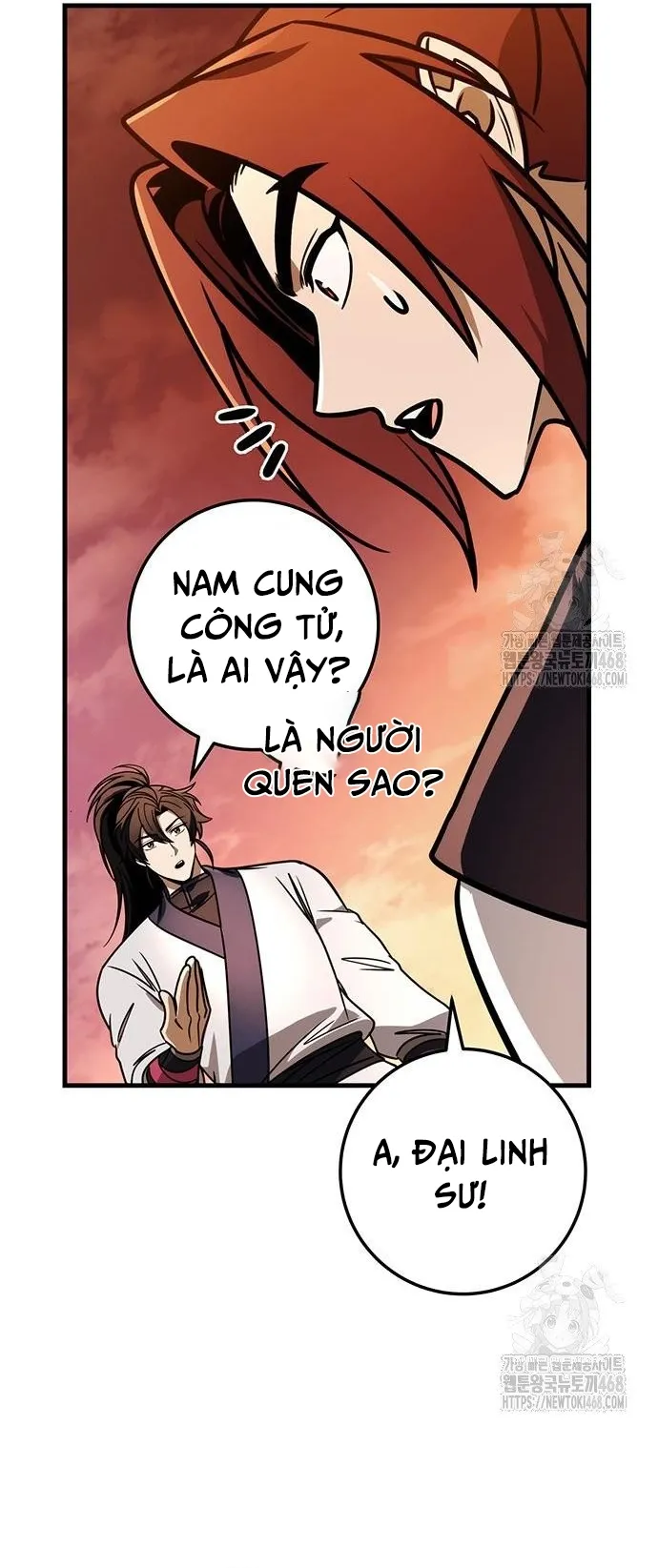 Thanh Kiếm Của Hoàng Đế Chap 77 - Next Chap 78