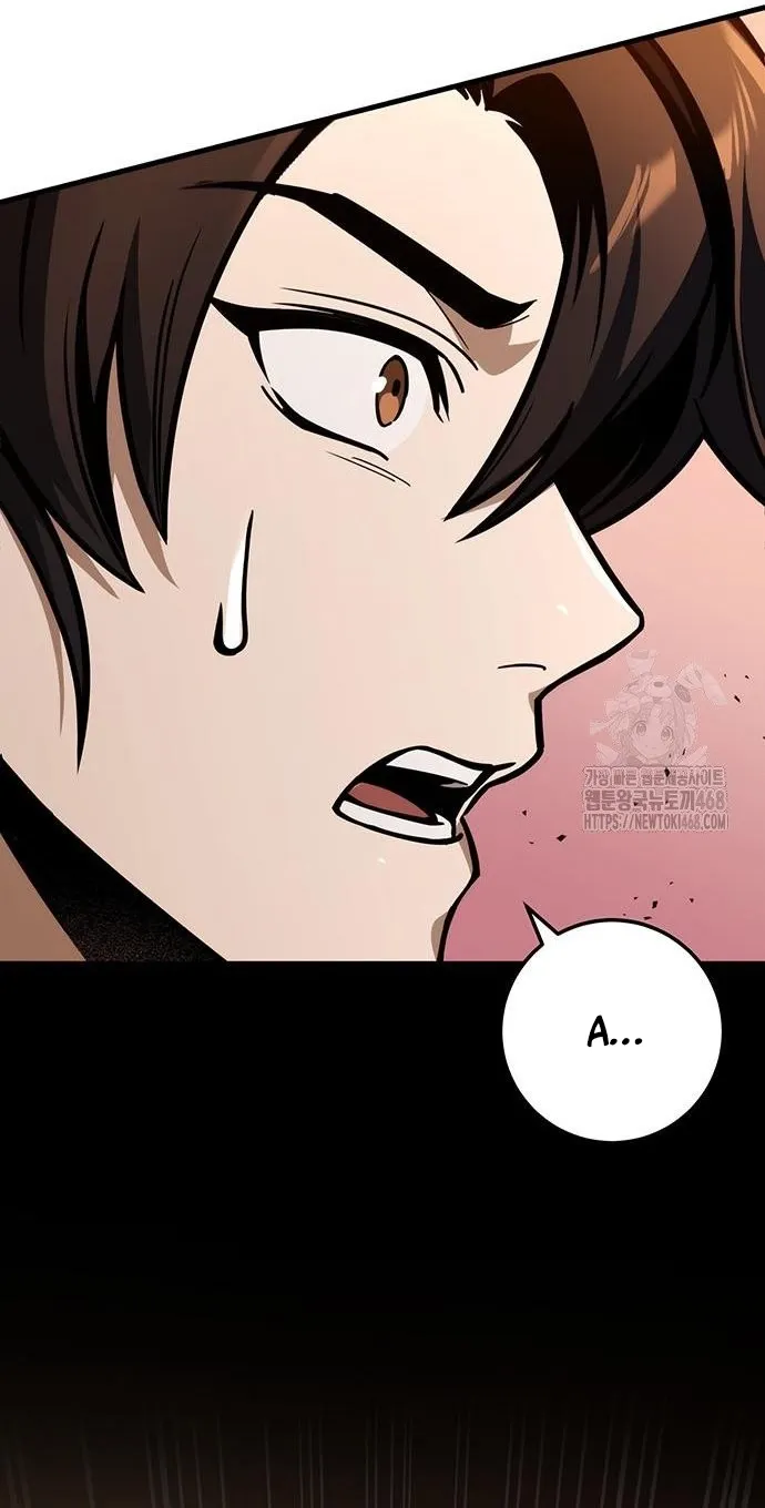 Thanh Kiếm Của Hoàng Đế Chap 77 - Next Chap 78