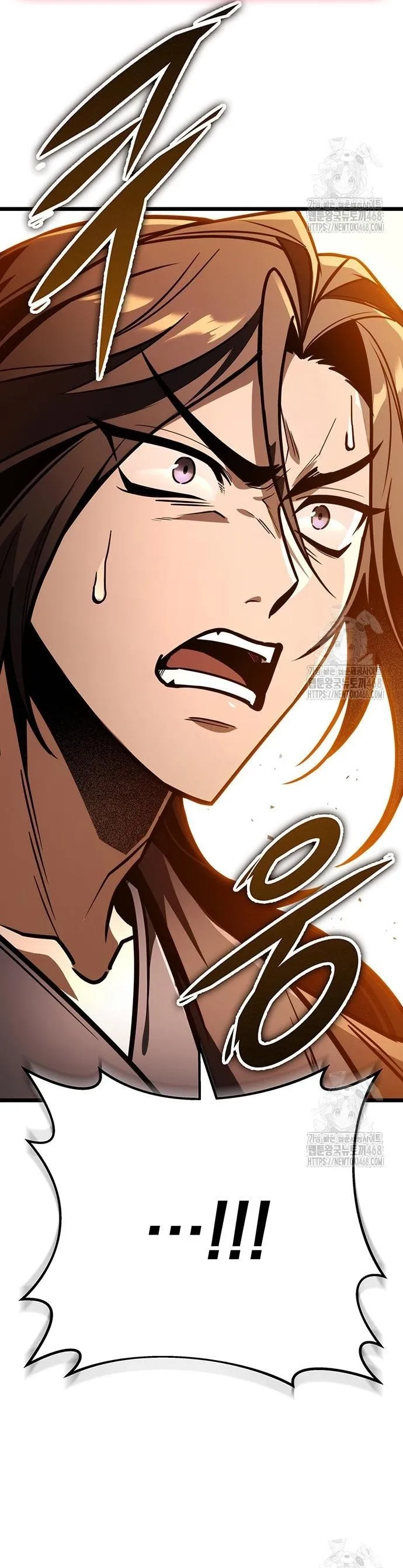 Thanh Kiếm Của Hoàng Đế Chap 77 - Next Chap 78