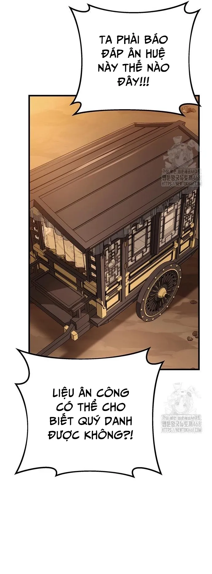 Thanh Kiếm Của Hoàng Đế Chap 77 - Next Chap 78