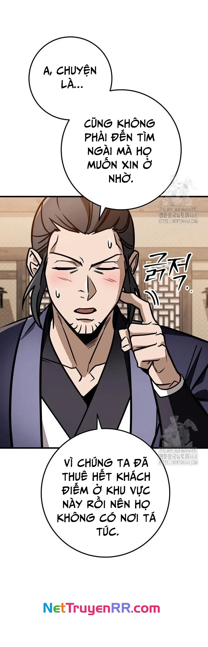 Thanh Kiếm Của Hoàng Đế Chap 77 - Next Chap 78