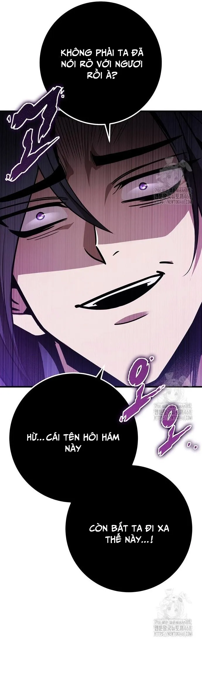 Thanh Kiếm Của Hoàng Đế Chap 77 - Next Chap 78