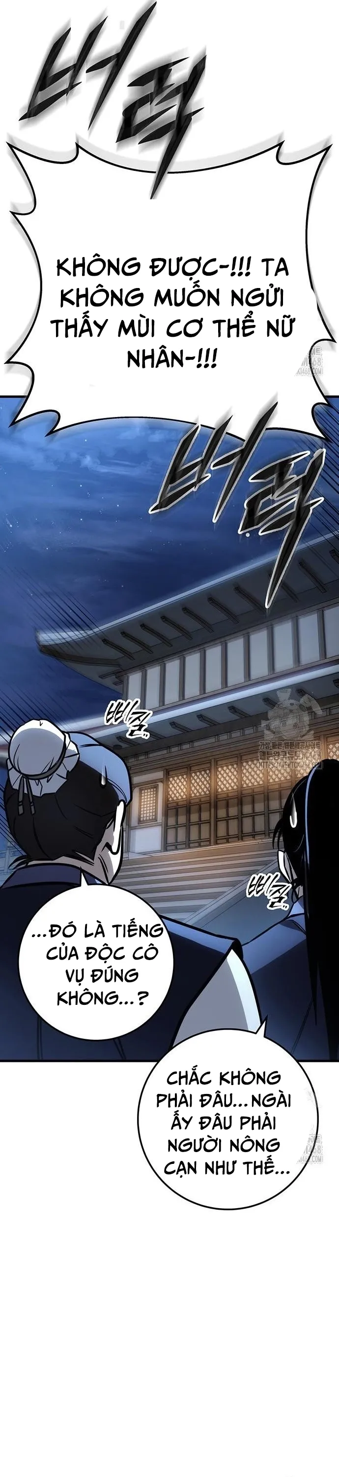 Thanh Kiếm Của Hoàng Đế Chap 77 - Next Chap 78