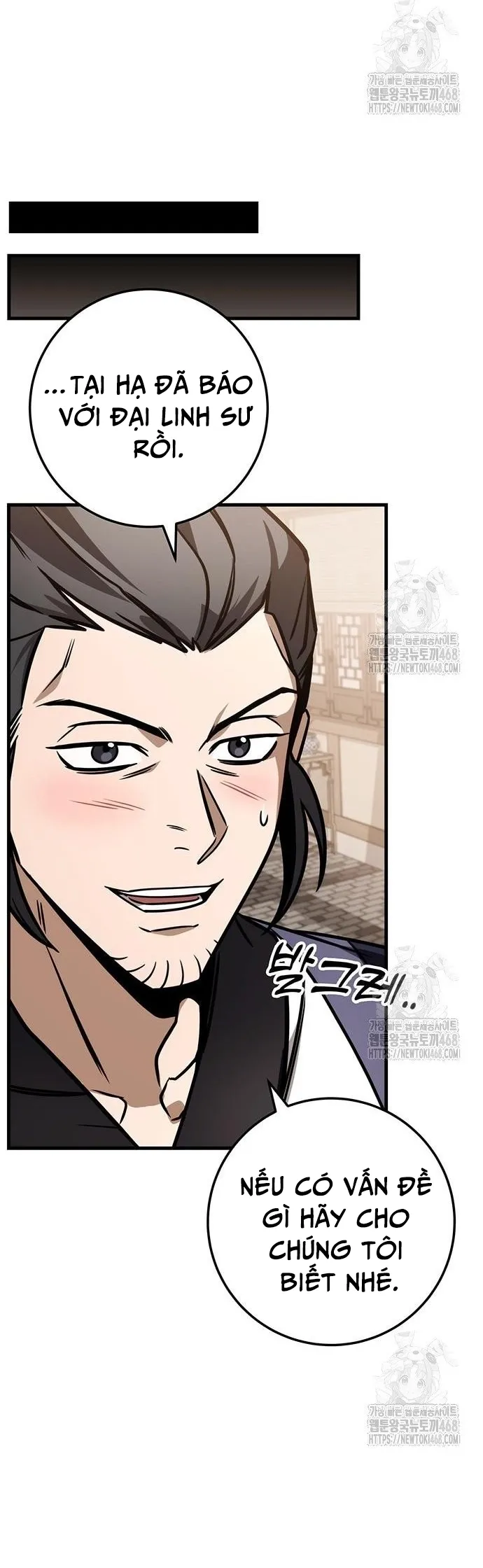 Thanh Kiếm Của Hoàng Đế Chap 77 - Next Chap 78