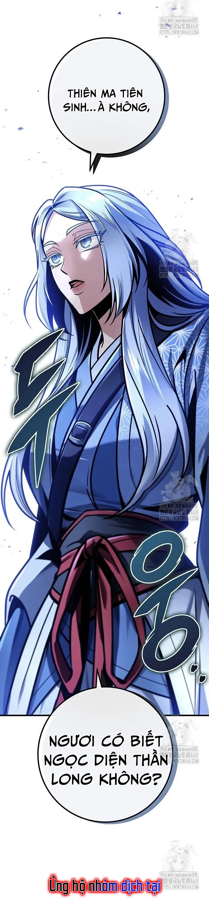 Thanh Kiếm Của Hoàng Đế Chap 77 - Next Chap 78