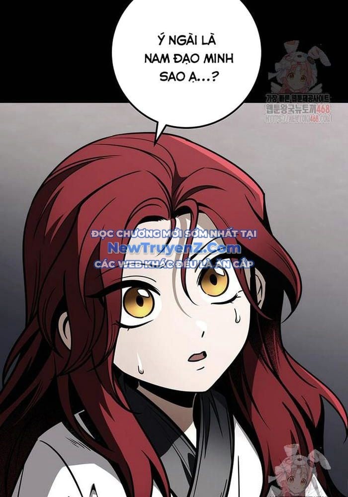 Thanh Kiếm Của Hoàng Đế Chap 85 - Next Chap 86