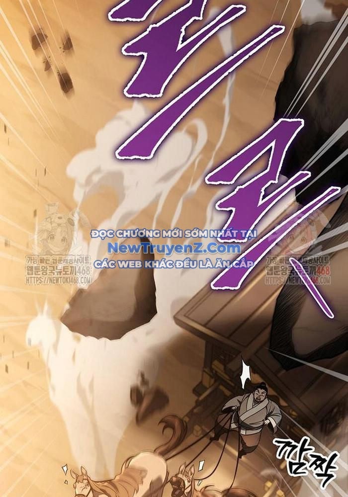 Thanh Kiếm Của Hoàng Đế Chap 85 - Next Chap 86