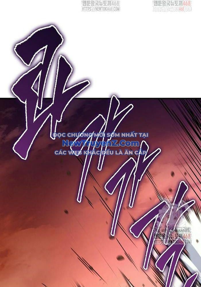 Thanh Kiếm Của Hoàng Đế Chap 85 - Next Chap 86